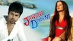 Jawani Diwani Full Movie | Emraan Hashmi, Hrishita Bhatt, Celina Jaitley | Bollywood Movie