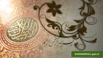 Abese Suresi - Nasser al Qatami