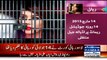Supermodel Ayyan Ali released from Adiala jail