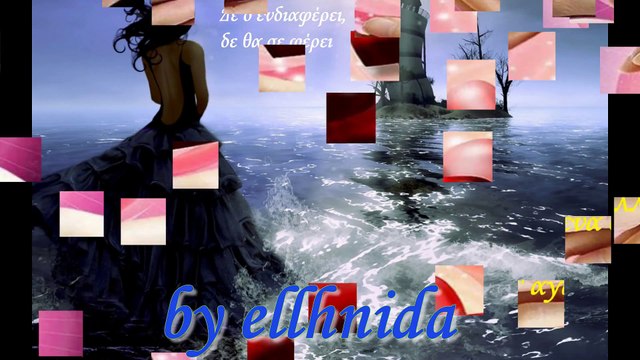 Γιάννης Πλούταρχος - Δεν με παίρνει - Νεο Τραγουδι 2013 HQ_Full-HD