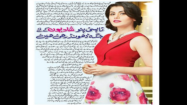 TAAPSEE PANNU,BOLLYWOOD NEWS