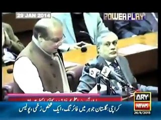 Power Play 26 June 2015 , Pakistan Army's Success Stories