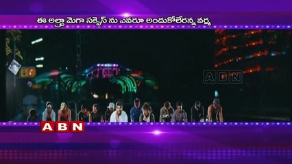 'Baahubali' part-2 sold out for 325 Crores (17-07-2015)