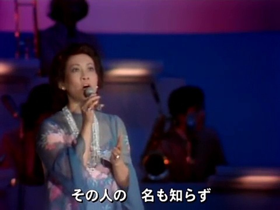 君の名は