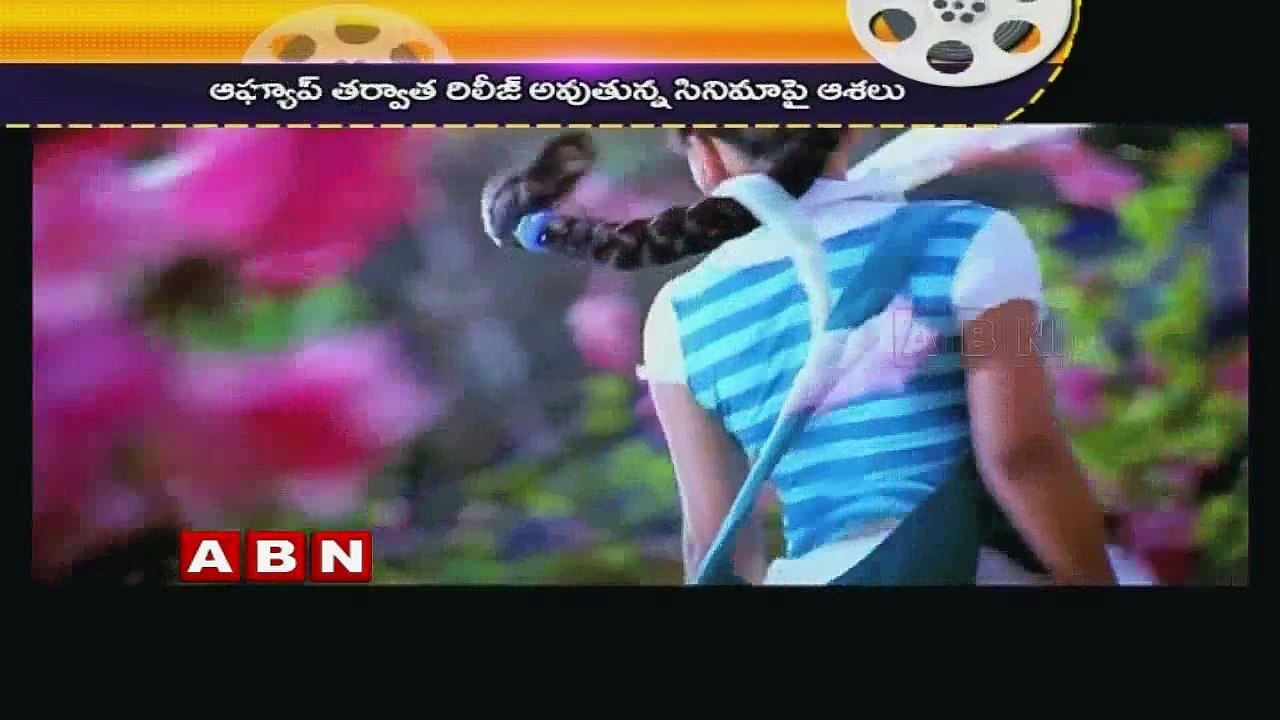 Shweta Basu making a comeback (17-07-2015)