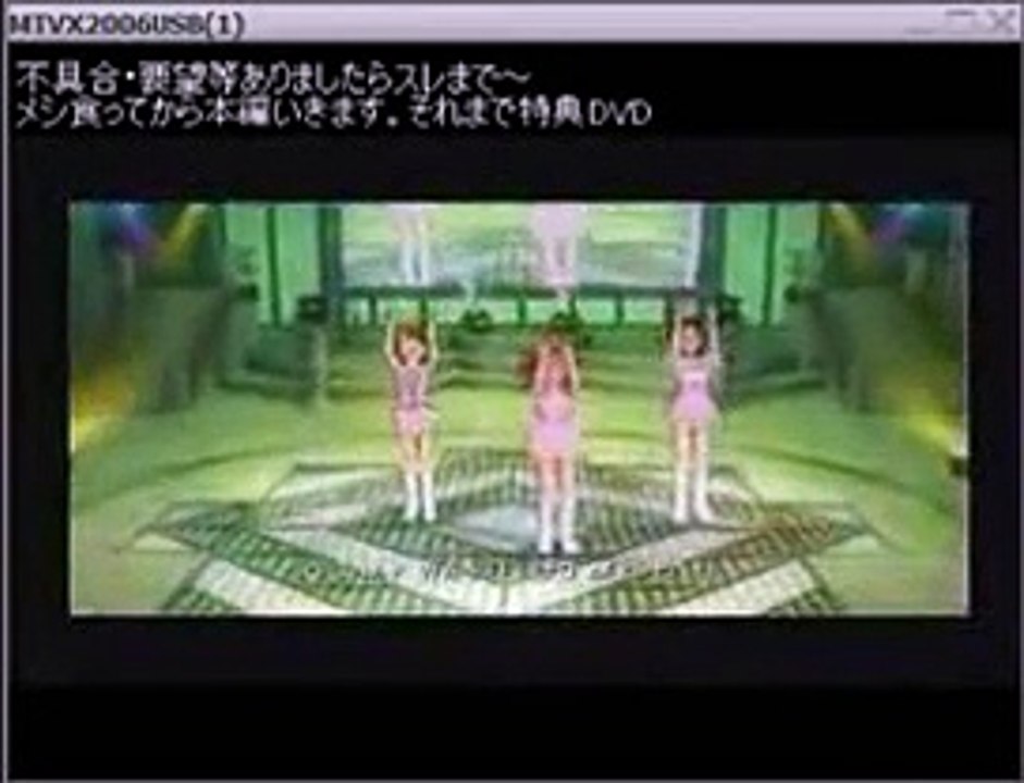 永井先生のゴマエー実況