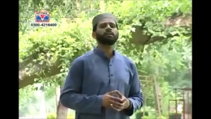 Ishq diyan aga nai Bujahiya jan diya - Naat - HD - Dailymotion - Video Dailymotion