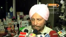 AAP's state disciplinary penal chief Dr. Daljit Singh' reaction over sacked  from party