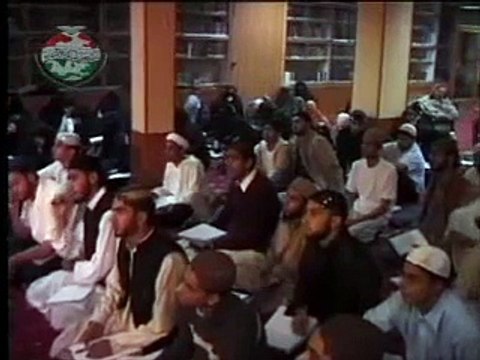 Tazkiah (تزكية) in Sufism Tasawwuf in mentioned in Holy Quran