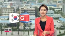 Koreas hold talks on joint industrial park amid wage row