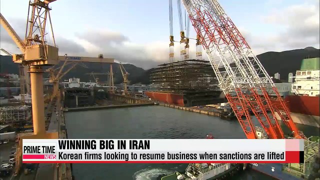 Korean firms gear up to resume business in Iran