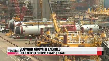 Trade minister encourages country's biggest shipbuilders and carmakers