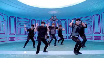 Infinite - Bad | рус. караоке |