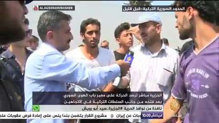 حركة العبور بمعبر باب الهوى السوري بعد فتحه من جانب السلطات التركية في الاتجاهين