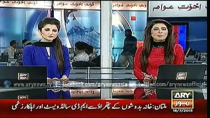 Headlines – 1900 – Thursday – 16 – July – 2015