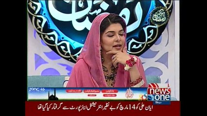 Barkat-e-Ramzan, (Zikr e Ramzan) part 2, 28th Ramzan