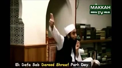 Maulana Tariq Jameel Telling Funny Story