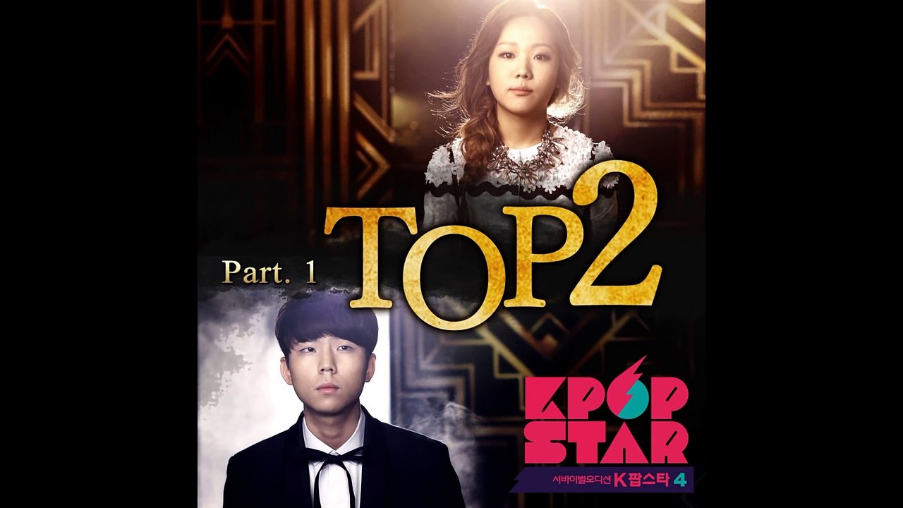 정승환 (Jung Seung Hwan) - 만약에 말야 [KPOP STAR 4]