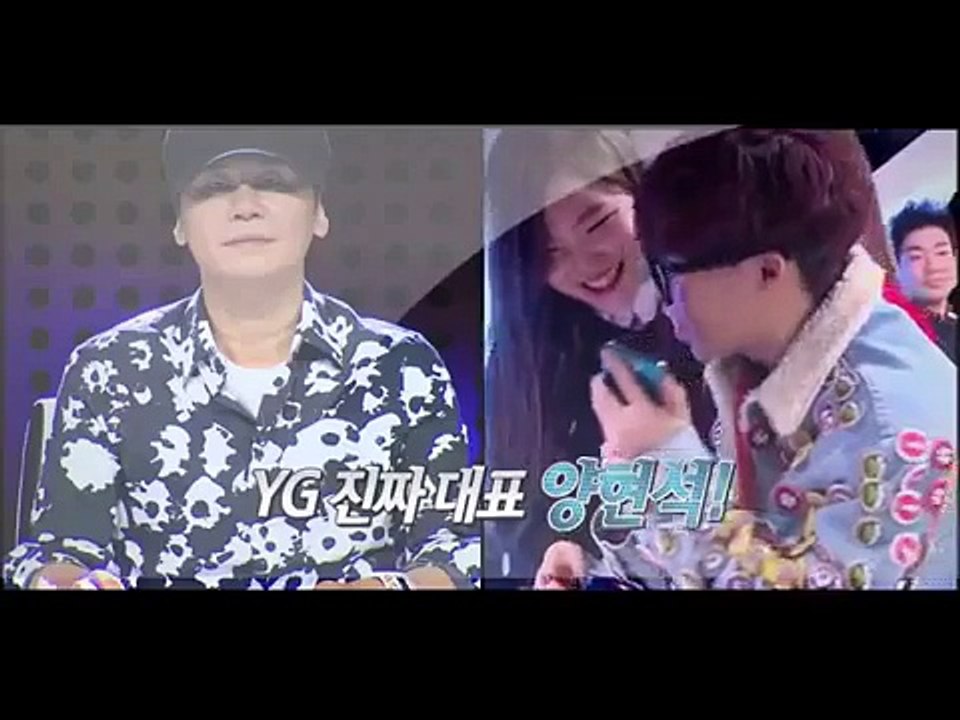Full HD 141229 AKMU phone call with YG