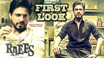 #Raees | OFFICIAL FIRST LOOK Posters | Shahrukh Khan | Review