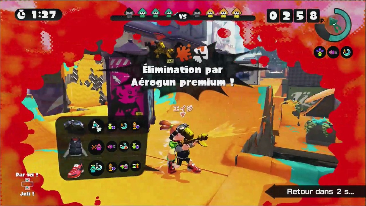 (22) Splatoon