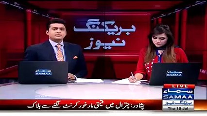 Funds of Children Hospital transferred to METRO BUS by PMLN