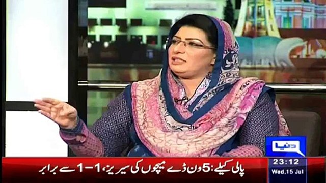 Agar PMLN And PPP Mein Divorce Ho Jata Hai - Then 18 Cror Bache Kon Rakhe Ga