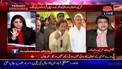 MQM Ki Halat Marray Hue Kuttay Jaisi Hai- Faisal Wadwa Bashes MQM