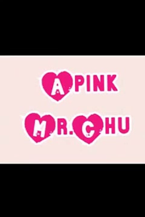 APINK   MR.CHU (بدون موسيقى/ acapella)