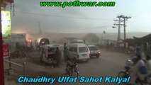 storm in Kallar syedan