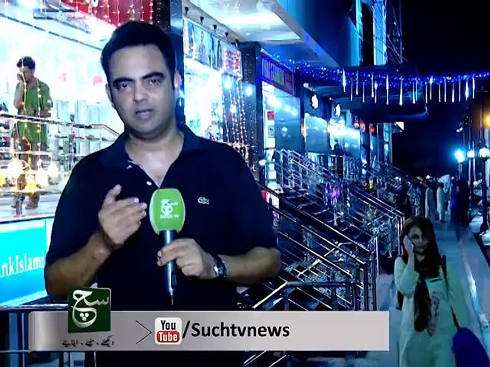 Such Time 16-07-2015