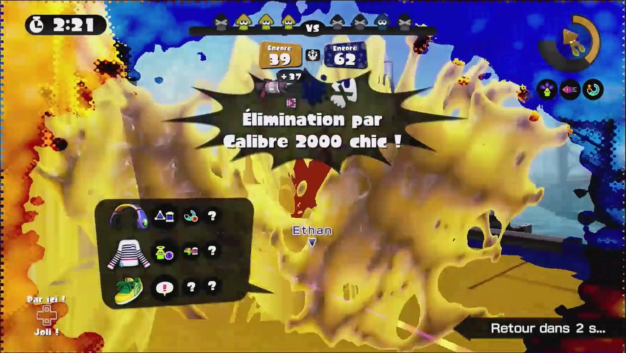 (23) Splatoon