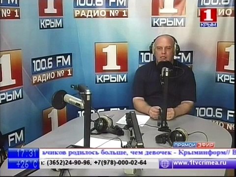 Информационная война 15 июля об отмене антииранских санкций, о Греции и о Мукачево