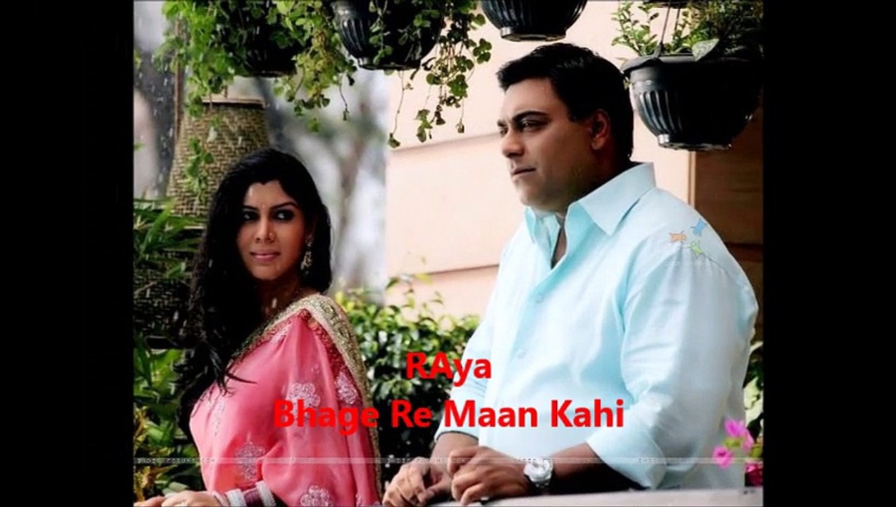 BALH VM