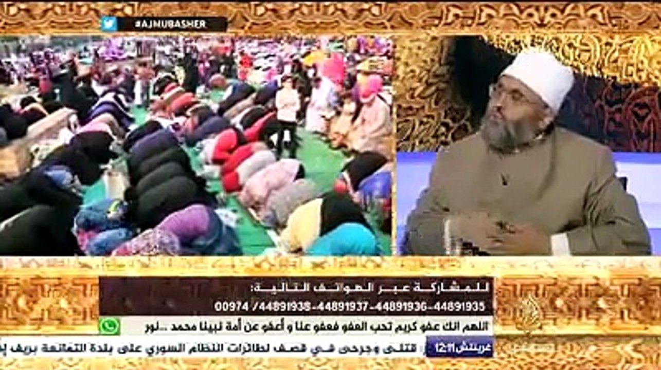 ساعة صيام.. عيد الفطر