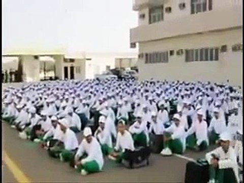 دورة الامن العام فترة الاستجداد 1434