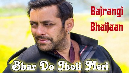 Bhar Do Jholi Meri -Bajrangi Bhaijaan | Salman Khan | Adnan Sami | Guitar cover