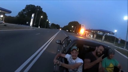 Дорога домой