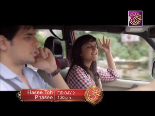 Hasee Toh phasee - Promo 1 - ARY Zindagi