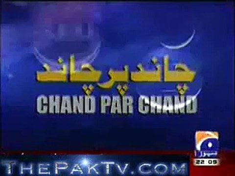 VID-20150716-WA0011.mp4