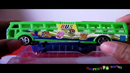 סרטונים לילדים: אוטובוסים צבעוניים