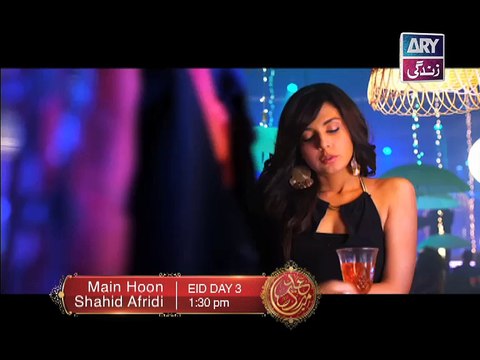 Main Hoon Shahid Afridi - Promo - ARY Zindagi