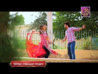 Shabana Baji - Promo - ARY Zindagi