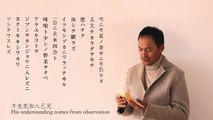 Ken Watanabe strong in the rain w/ english subtitle 渡邊謙 不怕風雨 中文字幕