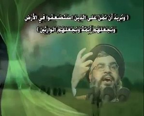 السيد حسن نصر الله يتكلم عن- ظهور الامام المهدي