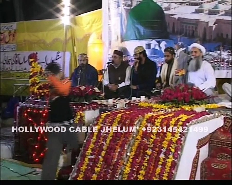 Allah Ha Karam Hazir Hain Tere Darbar Mein Hum by Abdul Rauf Roofi