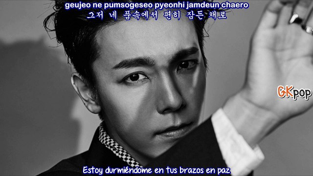 SUPER JUNIOR D&E - Don’t Wake Me Up (Sub español - Hangul - Roma) HD