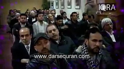 Qiyamat Kay Din Ki Holnakiyan by Molna Tariq jamil:Zeeshan