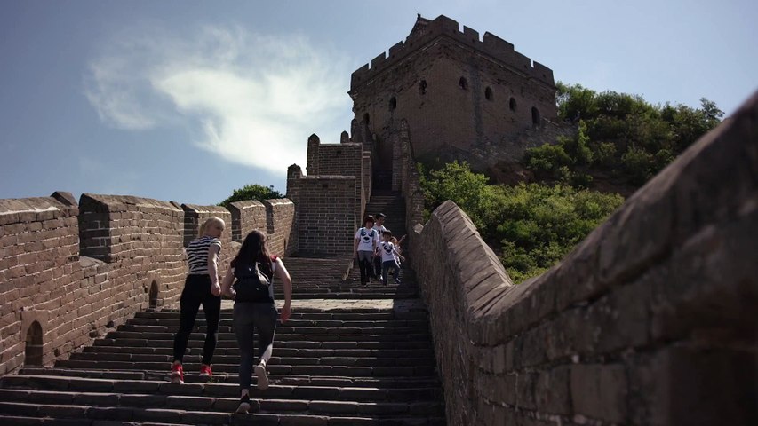 Apple Watch – Beijing