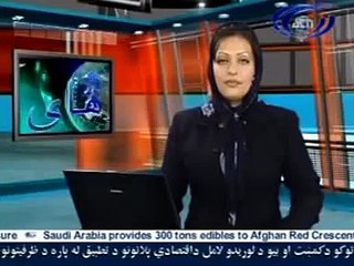 کشف قبر دسته جمعی دیگری در ولایت بلخ افغانستان